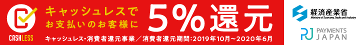 728_90_red_5%.png